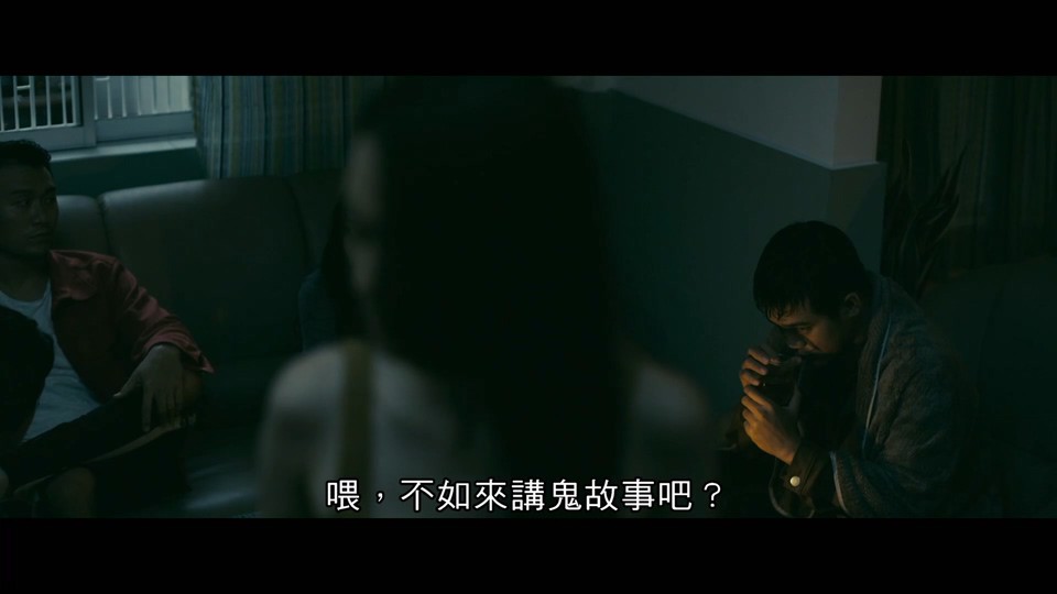 2022越南恐怖《越南恐怖故事》BD1080P.越南语中字截图