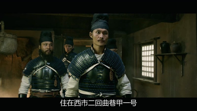 2019古装悬疑《长安十二时辰》48集全.HD1080P.国语中字.无水印截图;jsessionid=bPpfUpXcSwZnjbuFXlks-0zKUr5ETdtriGjxJm28