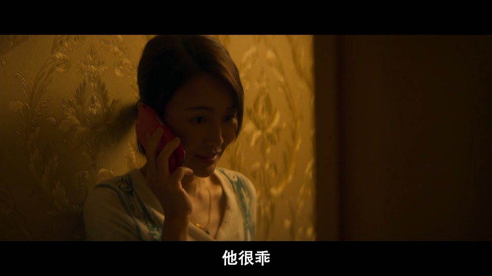 手卷烟剧照