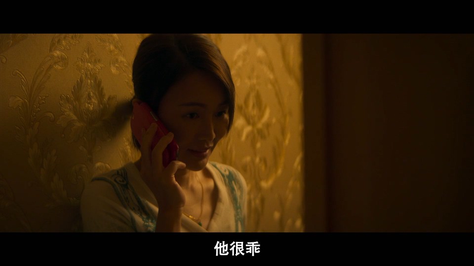 2020香港剧情《手卷烟》BD720P&BD1080P.粤语中字截图;jsessionid=eNv1ww_-Ujef1mzgQPmswj-6ygxAjAzCa-sGFjdB