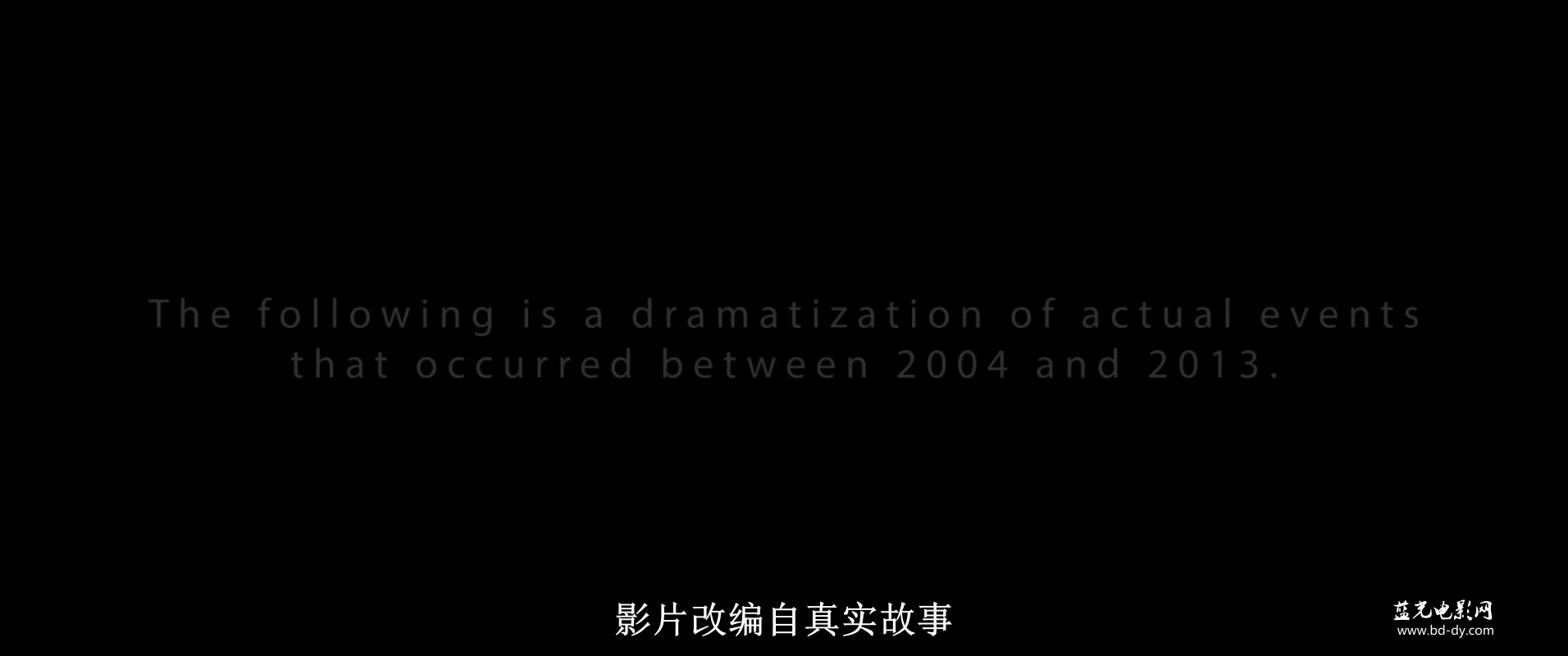 雷斯特雷波剧照