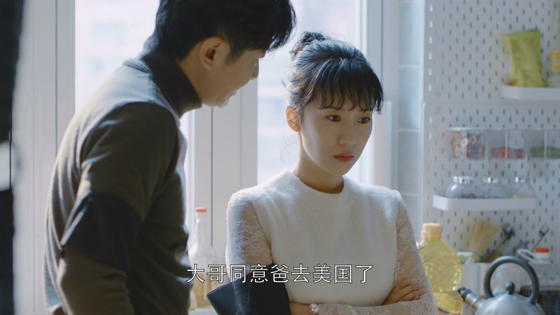 [HD-MP4][46集全] 都挺好 / All is Well (2019)截图;jsessionid=NQhlsXsv29H86vHFMUfi65bS8IJac2Kk17m271lc