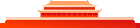 福建高速养护网 -  易游（中国）