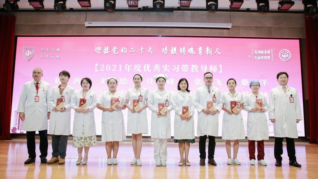01帶教導師-9人拍照.jpg