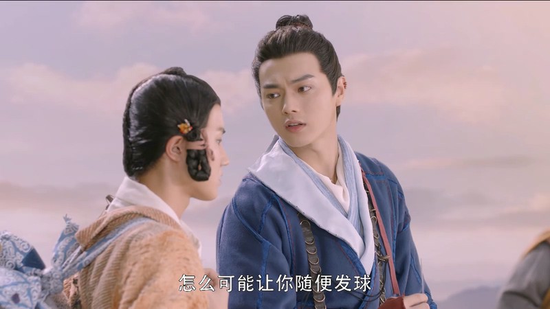 2019武侠动作《从前有座灵剑山》37集全.HD1080P.国语中字截图;jsessionid=_7jPXfM_LuV0_U0ghtGbCwDrvz2FpOuBDo1POGp4