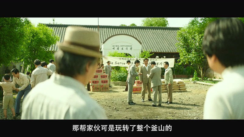 2018动作犯罪《麻药王》HD720P&HD1080P.韩语中字截图;jsessionid=SWfZCU461k9QZxJ9XrzXKizps9P_GGkvoB4tccxc