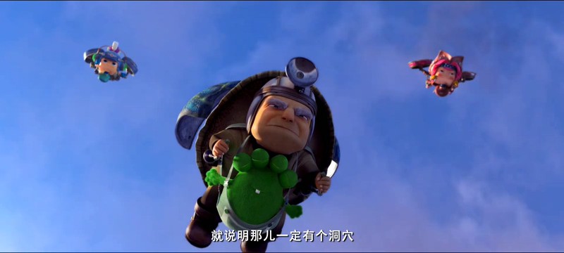 2017国产动画《昆塔：反转星球》HD1080P.国语中字截图