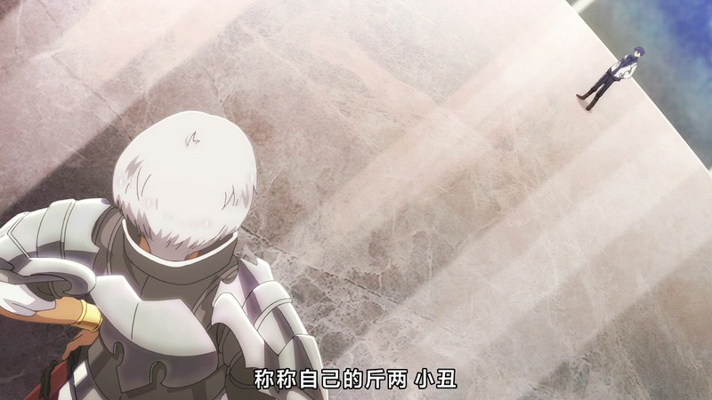 2020日漫《魔王学院的不适合者》更至01集.HD1080P.日语中字截图;jsessionid=bGfoBd-BjZePb9emuZj8ZrRU0Z19_0_ILs3s-WVI