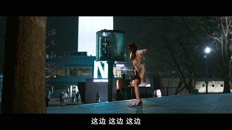 2017犯罪剧情《骗子》HD720P.韩语中字截图