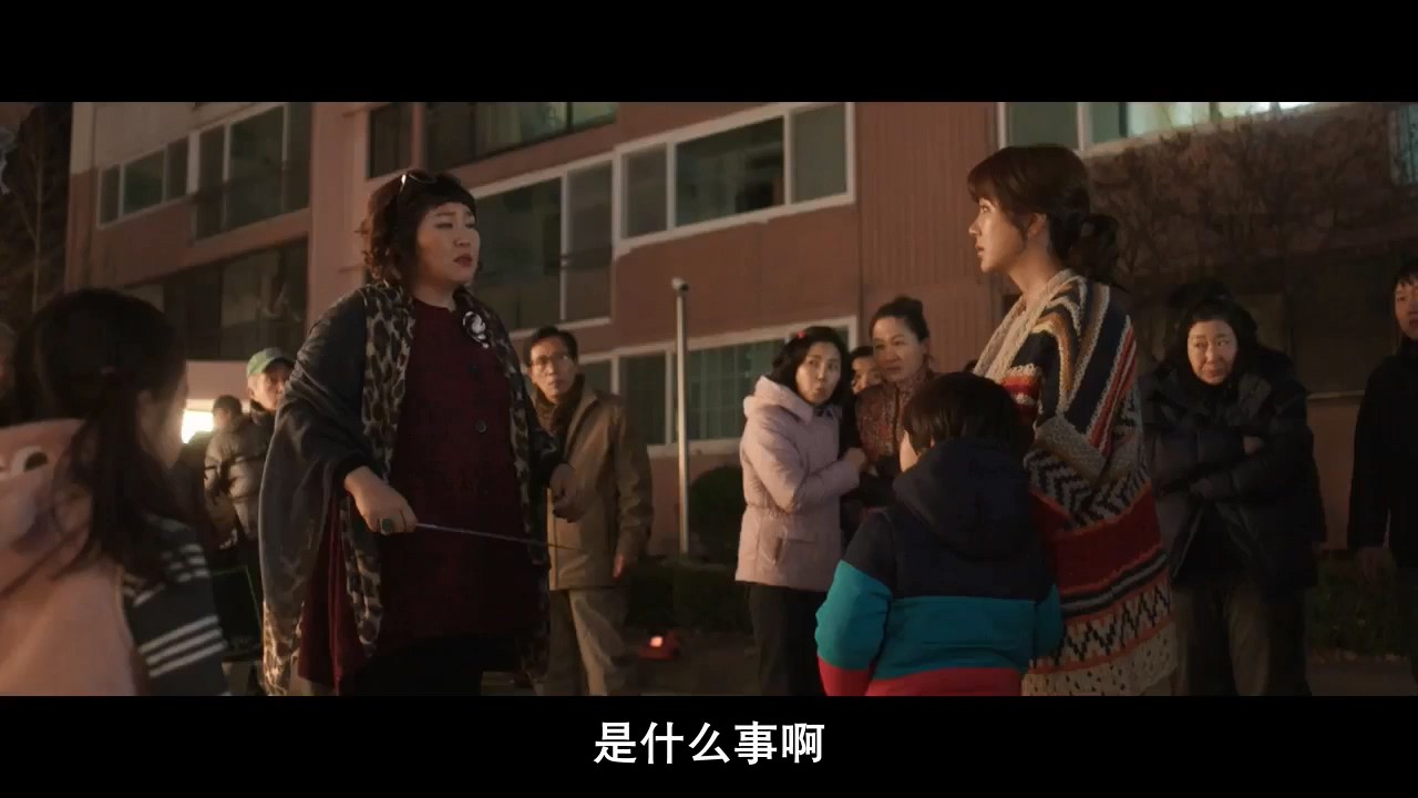 《妻子小姐/帅气的噩梦》2015韩国奇幻喜剧.HD720P.韩语中字截图;jsessionid=sBa1qlkYugIbdBMDGCDi5KZIj0bW_426qzp-fJze