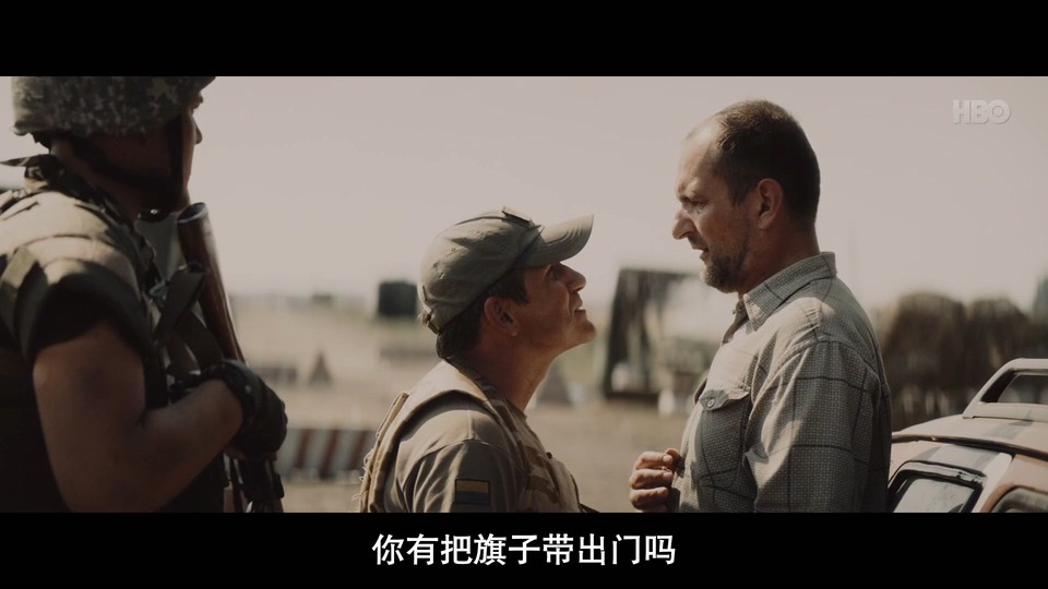 2020乌克兰剧情《恶途》HD1080P.俄语中字截图;jsessionid=DMgGPIyPXwr1B5vFjIMRHTGT94lm0wbM-ffeka6A