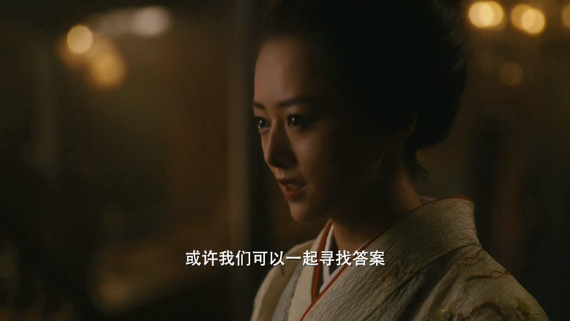 2019高分恐怖美剧《极地恶灵第二季》10集全.HD1080P.英语中英双字截图