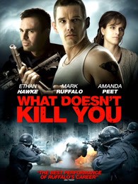 什么不会杀死你封面图