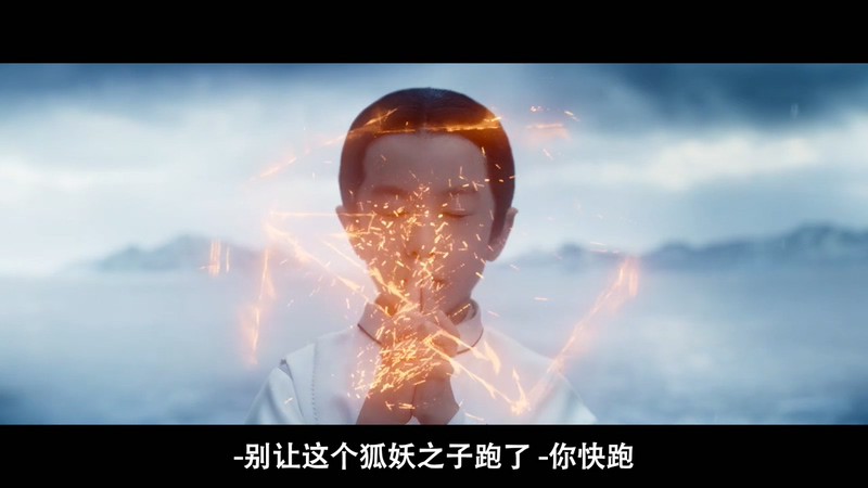 2020奇幻爱情《晴雅集》HD720P&HD1080P.国语中字截图;jsessionid=kjARoUucinxC1QlFbX-Rg-VKiDy4W5jJ0JpeaxMP