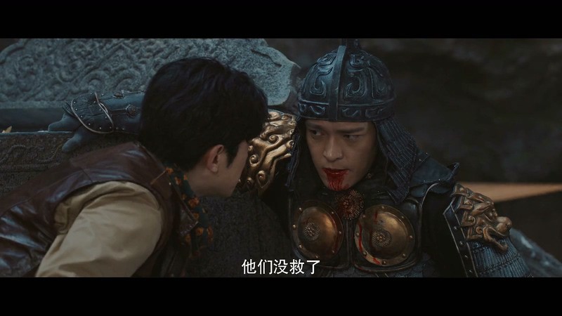 2020奇幻冒险《地宫笔记之五百龙首》HD1080P.国语中字截图;jsessionid=L3g_r1cD9f4zWanKPBAAX2c0ZtHUXlgyZ97pEx8R