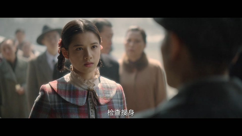 2022国剧《了不起的D小姐》12集全.HD1080P.国语中字截图
