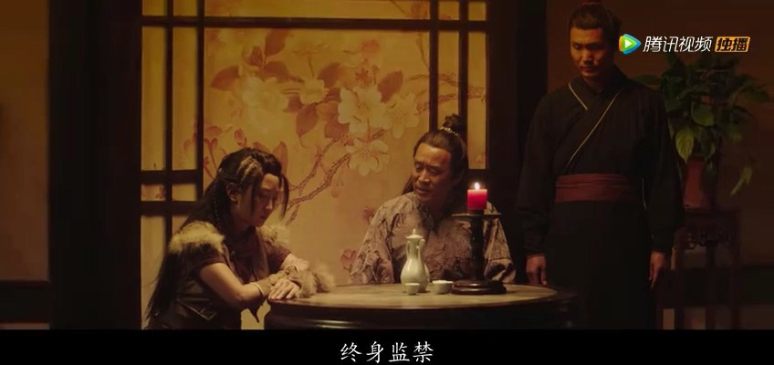 《魔游纪5：宿命之争》2017动作冒险.HD720P.国语中字截图