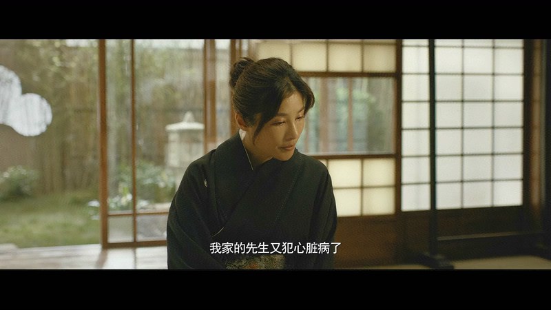 2020悬疑犯罪《美味侦探》HD1080P.国语中字截图;jsessionid=vyPRxdXJOCvbEq3hOqoawH5vQyKT8PHpzXKi6FpR