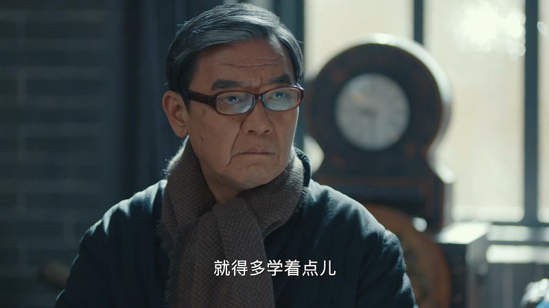 [HD-MP4] 黄金瞳 / The Golden Eyes (2019)截图