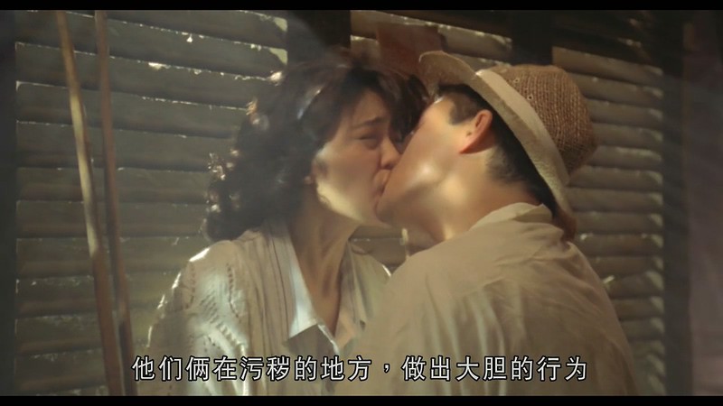 大闹广昌隆剧照