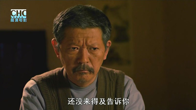 2012高分家庭剧情《孙子从美国来》HD720P.国语中字截图;jsessionid=gbv65EBzYaEkInrVMUUxIxBY2rm1NxZoPCpy3Wvp