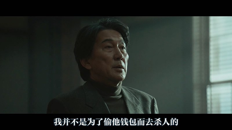 2017犯罪悬疑《第三度嫌疑人》BD720P.日语中字截图;jsessionid=l4xkhnvMUDn0y8lgcjEKMRYoRqpA4_XXSeaV3bE5