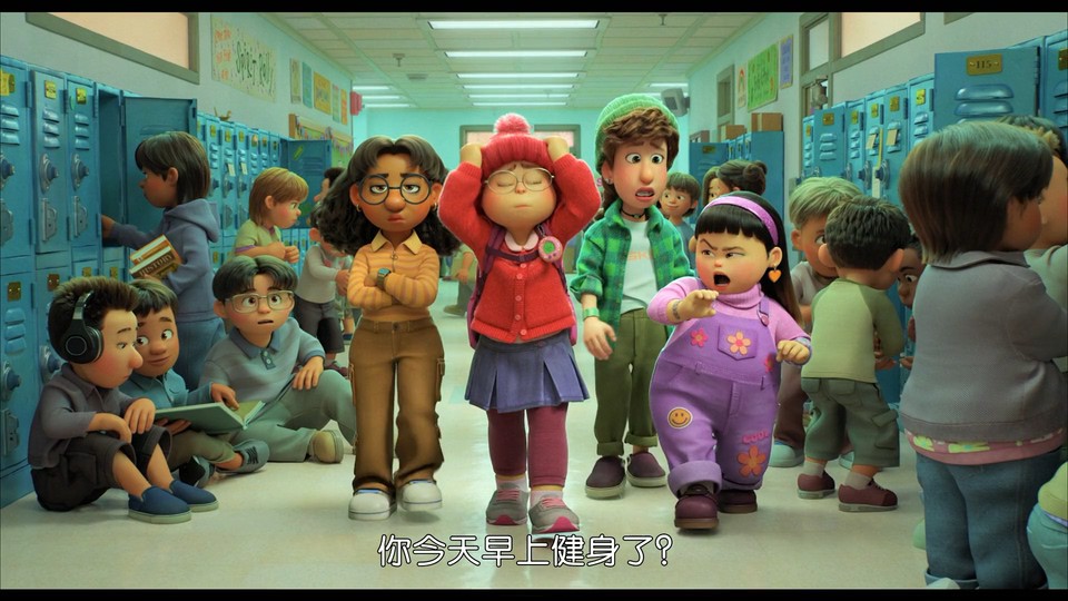 2022奇幻动画《青春变形记》HD1080P.英语中字截图