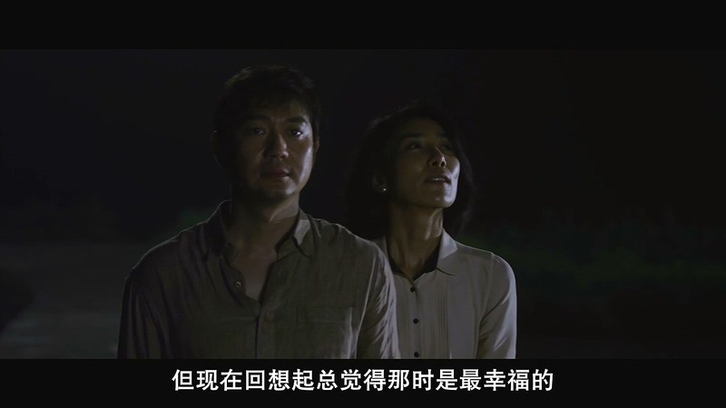 2014韩国剧情《春》BD720P&BD1080P.韩语中字截图