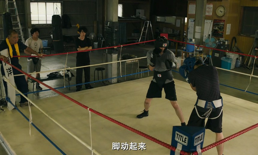 2017高分剧情《啊，荒野后篇》BD720P.日语中字截图