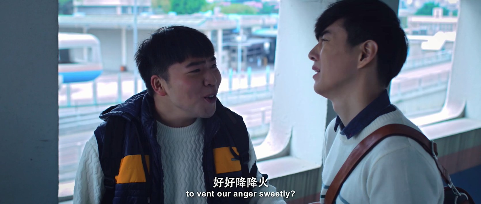 《扫黄》2017动作犯罪.HD1080P.国语中字截图