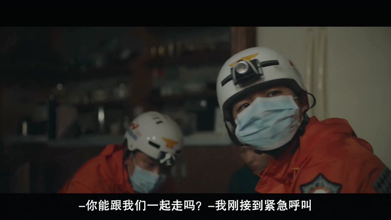 机智医生生活剧照
