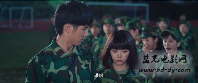 《最好的我们》1-24全集.2016剧情爱情.HD720P.国语中字截图;jsessionid=qBSiHL6Z8U4Ya7fypiEj37UIFtgYFeRdV2Cfl48N