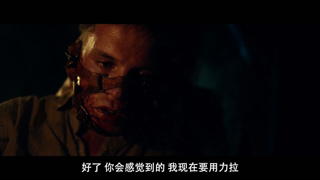 2017惊悚恐怖《人皮脸》HD720P&HD1080P.英语中字截图;jsessionid=mGailCe3S7lCd_StvRYchBL6zYH4LzzPPSVpZStN