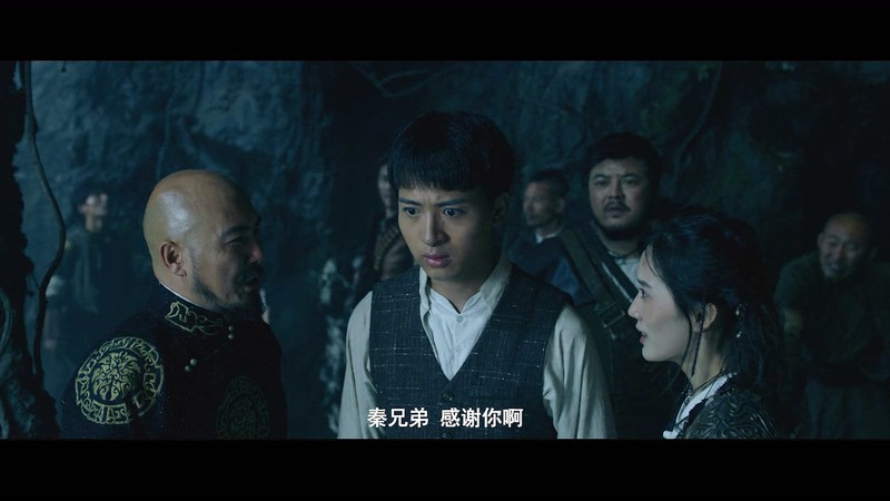 2020奇幻冒险《秘境古兽》HD1080P.国语中字截图