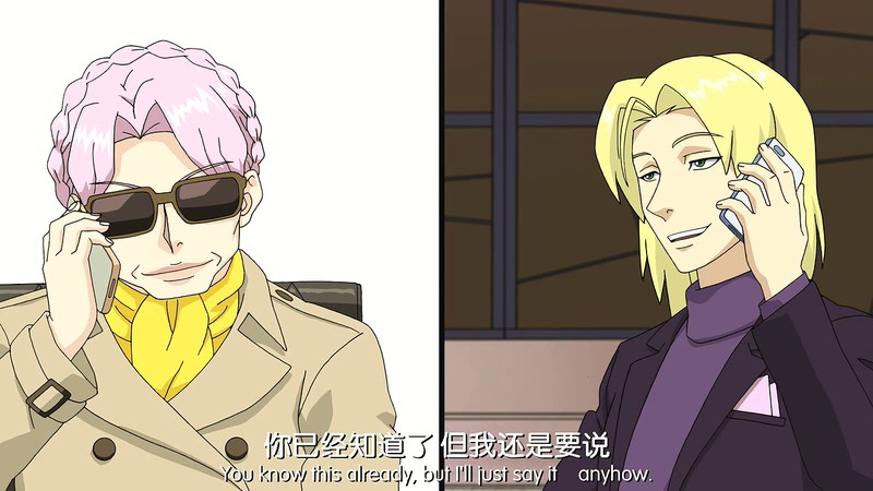 2018美国动画《凯斯：粉色圣诞节》HD720P.英语中英双字截图
