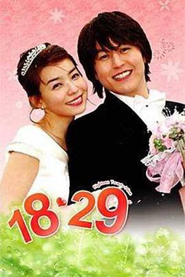 爱的呼唤封面图