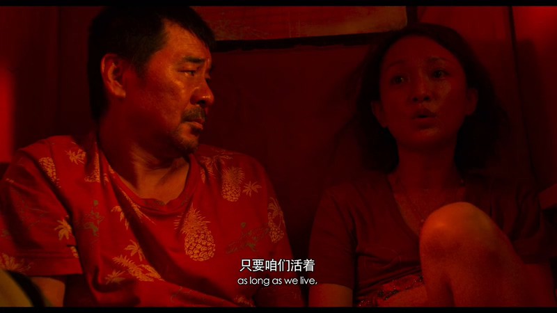 2019国产喜剧《第十一回》HD1080P.国语中字截图;jsessionid=PUQi-NdV9XmI5pa5uxGHl5C9TRFELZTv6HPiqr1k