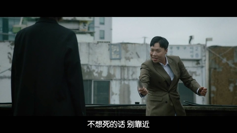 2023韩剧《Stealer：七个朝鲜通宝》12集全.HD1080P.韩语中字截图