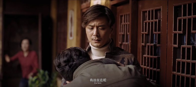 2018爱情《我来过》HD1080P.国语中字截图