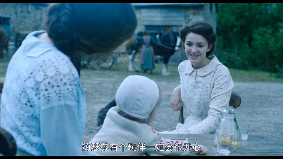 2022英国爱情《查泰莱夫人的情人》HD1080P.英语中字截图;jsessionid=aYBAAhyiIGzRuYOPzeAlgA3DrgPqtVYti7aZgSNZ