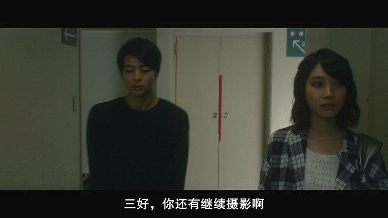 2018日本剧情《世界上最长的照片》BD720P&BD1080P.日语中字截图