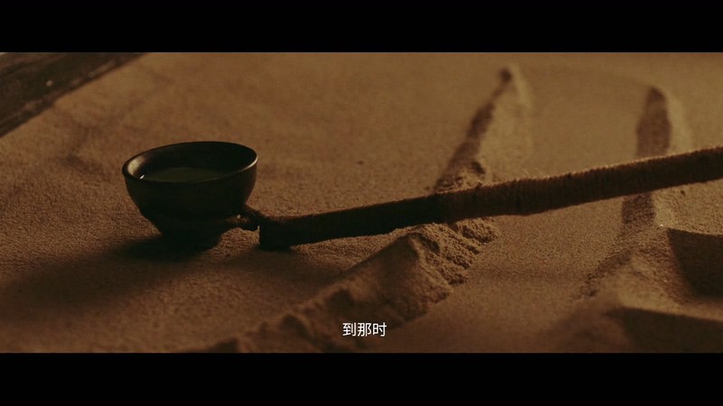 2021国产动作《有匪·破雪斩》HD1080P.国语中字截图