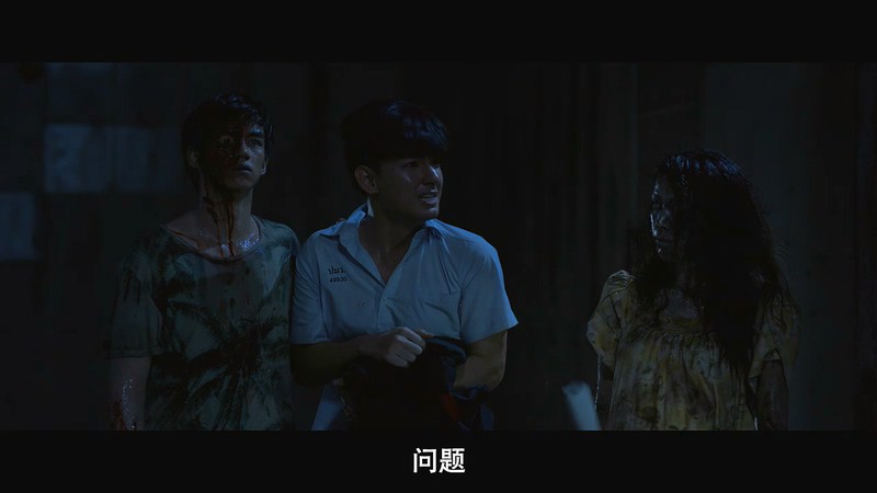 2015恐怖喜剧《这个高中没有鬼3》HD720P&HD1080P.泰语中字截图