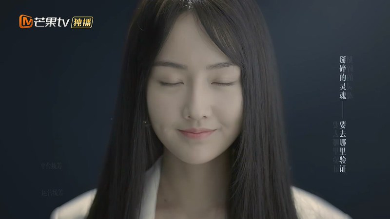 2020国剧《拾光的秘密》24集全.HD1080P.国语中字截图