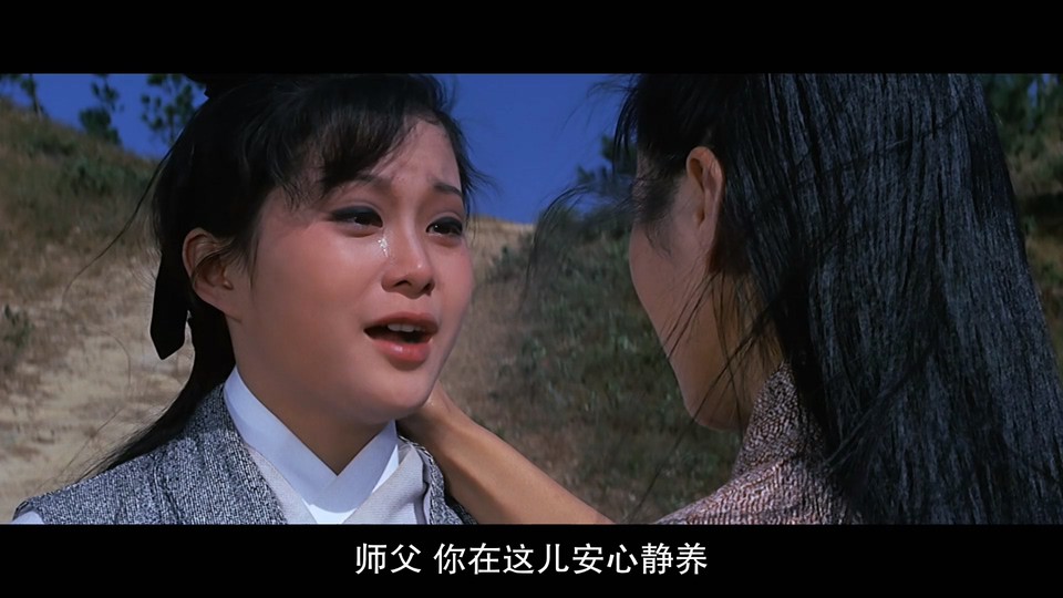 1971武侠动作《钟馗娘子》HD1080P.国语中字截图;jsessionid=RNQAhTnT_bxvJxt7p6u5NT9YdQNoQaAjneb8KCMc