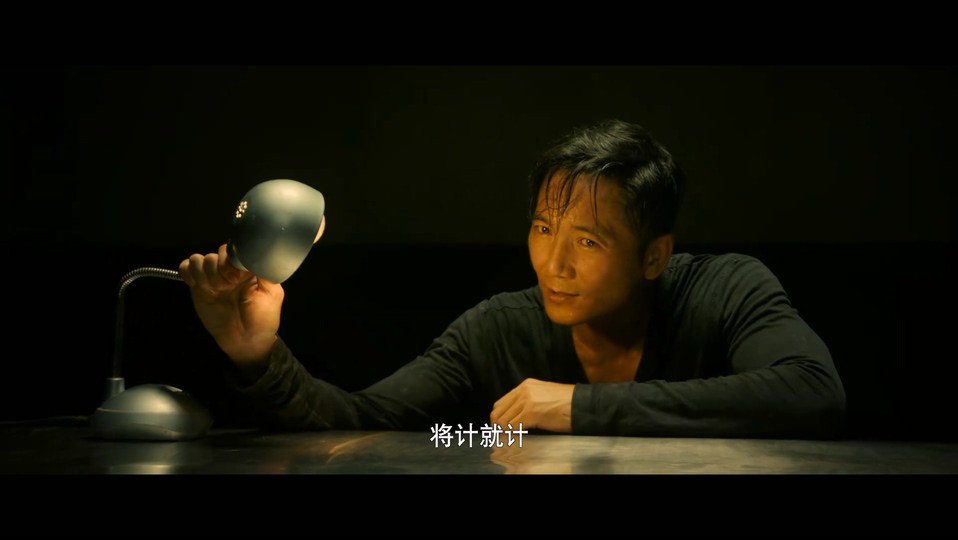 2023犯罪动作《除恶：飞车党》HD1080P.国语中字截图