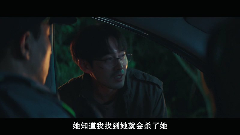 2019动作犯罪《坏家伙们》HD720P&HD1080P.韩语中字截图;jsessionid=906q5t4vnRQg5dVrtKmiTDnJhc_WPJg910cyvJ4p