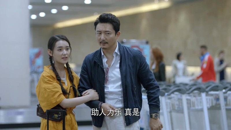 2019家庭喜剧《带着爸爸去留学》46集全.HD1080P.国语中字.无水印截图
