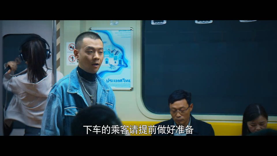 2022科幻冒险《环线》HD1080P.国粤双语中字截图;jsessionid=FJoRhgFU82XCw3aDrbLNrdZ9fSjfRQukEC5ABt5n