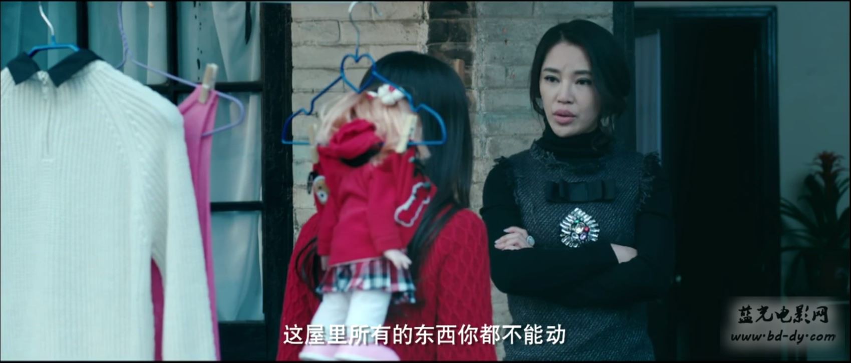 《诡娃》2016国产恐怖惊悚.HD720P.国语中字截图
